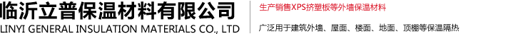 深圳世紀(jì)方略企業(yè)管理咨詢有限公司